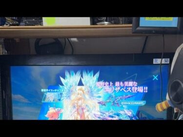 Switch版荒野行動ライブ7日目