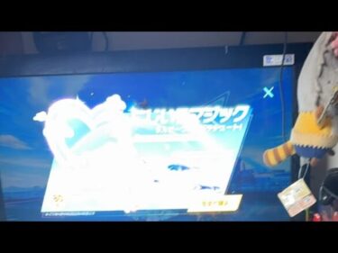 Switch版荒野行動ライブあきは（娘）と無課金で無双するぞ