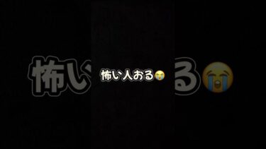 怖いお兄さん参戦！！！荒野行動8周年もいこうやー　#荒野行動 #荒野の光