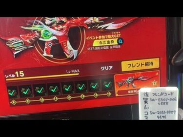 Switchゲームライブ参加型激弱ですが何か？荒野行動