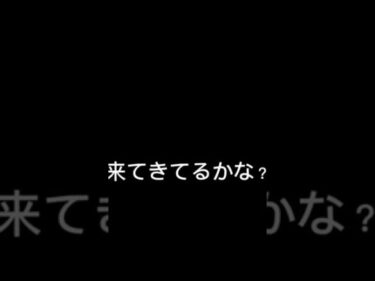 【来てくれるかな？】 #ゲーム実況 #荒野行動 #automobile #ゲーム #gta #マメンサー #diy #10月17日 #まめ #art