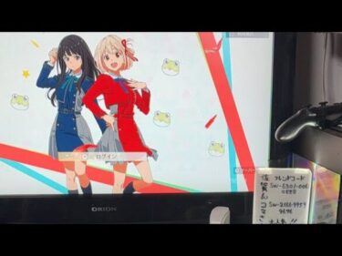 Switchゲームライブ参加型激弱ですが何か？荒野行動