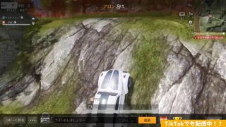 [ゲームはPC版 荒野行動] 完全無課金オヤジの呑みながら配信