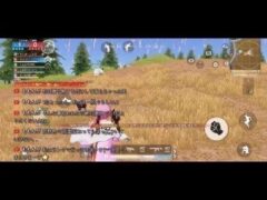 荒野行動配信