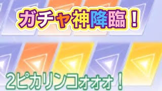 #呪術廻戦「金枠量産！」ｂｙ無課金勢#ずんだもん【荒野行動】PC版『KNIVES OUT』「荒野の光」　#荒野行動　 #荒野組  　#荒野再開祭　 #荒野行動純金配布