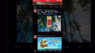 勝手にコラボ【荒野行動】PC版『KNIVES OUT』「荒野の光」　#荒野行動　 #荒野組  　#荒野再開祭　 #荒野行動純金配布 #shorts