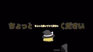 荒野行動のコラボが決定！？ #荒野行動