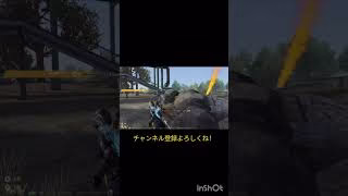配信外で…　#荒野行動Switch