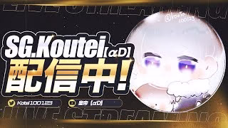 【荒野行動】久々の配信