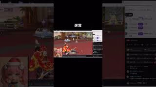 #荒野進撃コラボ「突然それは起きた！？」w【荒野行動】PC版『KNIVES OUT』#荒野行動　 #荒野組  　#荒野再開祭　 #shorts