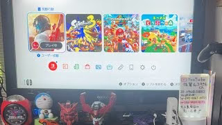 ゲームライブ参加型、荒野行動、スマブラ、スプラ3、ＣＡＲＸ、あつ森、雑談有https://www.youtube.com/channel/UC5l7TavVTlGE8CD78w7ZEoQ/join