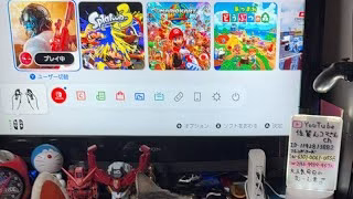 ゲームライブ参加型、荒野行動、スマブラ、スプラ3、ＣＡＲＸ、あつ森、雑談有https://www.youtube.com/channel/UC5l7TavVTlGE8CD78w7ZEoQ/join