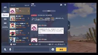 【東南アジアサーバー　最初にガチャします】荒野行動PC版 ゆるゆるライブ配信