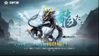 【PC荒野行動】久しぶりの配信
