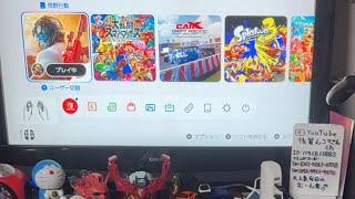 ゲームライブ参加型、荒野行動、スマブラ、スプラ3、ＣＡＲＸ、あつ森、雑談有https://www.youtube.com/channel/UC5l7TavVTlGE8CD78w7ZEoQ/join