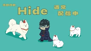 【荒野行動】初見さん大歓迎！コメント読みながらまったりソロクイン！🔥#453