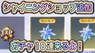 ＃月見「イベント」軍団活動＃仮面ライダー【荒野行動】5122PC版『KNIVES OUT』「荒野の光」　#荒野行動