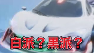 【最速】#8周年「光臨」レベル上げ【荒野行動】PC版『KNIVES OUT』「荒野の光」 #荒野行動 #荒野バババン8周年 #底辺まぁ【荒野無課金】
