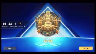 荒野行動PC版 ゆるゆるライブ配信