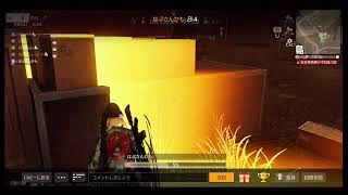 荒野行動PC版 ゆるゆるライブ配信