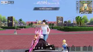 「ＰＳ５　＃荒野行動］ＰＳ荒野界の暴言配信者雅龍只今参上！