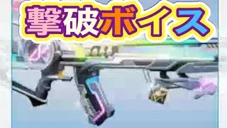 軍団活動「イベントミッション」【荒野行動】1677PC版『KNIVES OUT』「荒野の光」　#荒野バババン8周年 #荒野行動 #荒野暴走ダンス #底辺まぁ【荒野無課金】