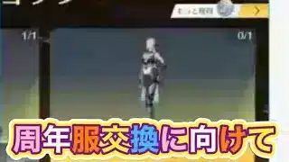 軍団活動「イベント」【荒野行動】1710PC版『KNIVES OUT』「荒野の光」　#荒野バババン8周年 #荒野行動 #荒野暴走ダンス #底辺まぁ【荒野無課金】