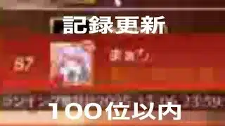 軍団活動「イベント」【荒野行動】1718PC版『KNIVES OUT』「荒野の光」　#荒野バババン8周年 #荒野行動 #荒野暴走ダンス #底辺まぁ【荒野無課金】