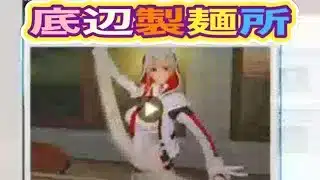 軍団活動「イベント」【荒野行動】1722PC版『KNIVES OUT』「荒野の光」　#荒野バババン8周年 #荒野行動 #荒野暴走ダンス #底辺まぁ【荒野無課金】