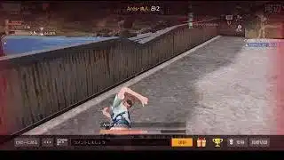 荒野行動PC版 ゆるゆるライブ配信