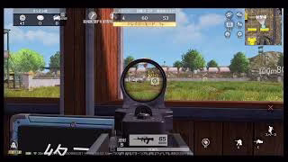 荒野行動PC版 ゆるゆるライブ配信