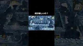 【最速】新モード「氷の城」【荒野行動】PC版「荒野の光」#荒野ダンス暴走王 #荒野バババン8周年 #荒野行動  #shorts