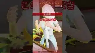 ラーメン屋にでもなるかな「ハリガネいっちゃう？」【荒野行動】PC版『KNIVES OUT』「荒野の光」#荒野ダンス暴走王 #荒野バババン8周年 #荒野行動  #shoets