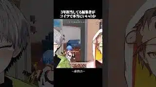 【#荒野行動 】最後まで居てほしい実況者は誰ですか？