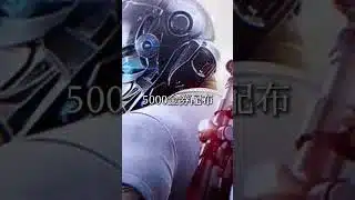 #荒野行動 #金券 #配布 #おすすめ