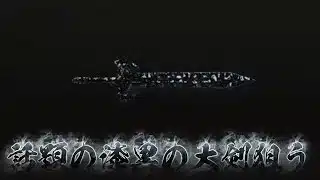 【荒野行動】今話題の漆黒の大剣を狙ってお金を溶かす！！配信！！！！【ペニンシュラ】