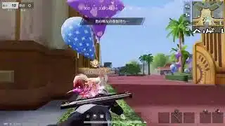 「ＰＳ５　＃荒野行動」雑談しながらやっていくぅ～‼️雅龍のライブ配信♪