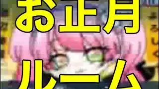 カウントダウン「軍団活動」ミッション【荒野行動】1799PC版『KNIVES OUT』「荒野の光」