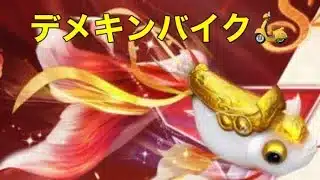 #先行アプデ「ｓ45」【荒野行動】1787PC版『KNIVES OUT』「荒野の光」