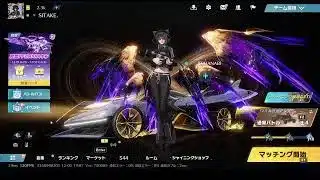 荒野行動PC版 ゆるゆるライブ配信