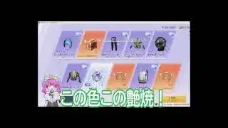 今夜はあなたが目撃者！【荒野行動】PC版『KNIVES OUT』「荒野の光」#荒野バババン8周年 #荒野行動 #荒野暴走ダンス #底辺まぁ【荒野無課金】ｑ