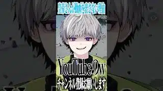 【荒野行動】皇帝さんが動画を出さない理由がまさかすぎたwwwww