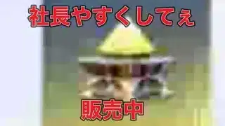 「軍団活動」ミッション【荒野行動】1837PC版『KNIVES OUT』「荒野の光」