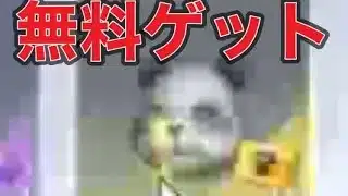 #鬼退治「軍団活動」【荒野行動】1853PC版『KNIVES OUT』「荒野の光」