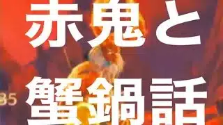 【夜の部】やらないか！【荒野行動】1859PC版『KNIVES OUT』「荒野の光」