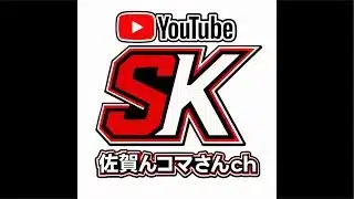 Switchゲームライブ参加型、スプラ3、荒野行動、ゲーム全般、雑談有、https://www.youtube.com/channel/UC5l7TavVTlGE8CD78w7ZEoQ/join