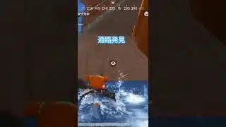 #荒野行動＋ #荒野ナルトコラボ　【しらべてみたら】