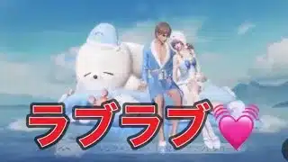 「軍団活動」ミッション【荒野行動】1819PC版『KNIVES OUT』「荒野の光」