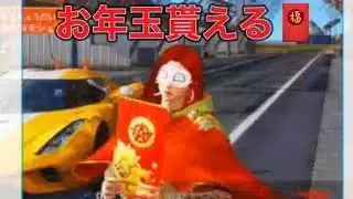 ＃馬捕獲「なんやかんや来ている」【荒野行動】1827PC版『KNIVES OUT』「荒野の光」