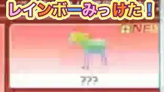 馬探し【荒野行動】1828PC版『KNIVES OUT』「荒野の光」